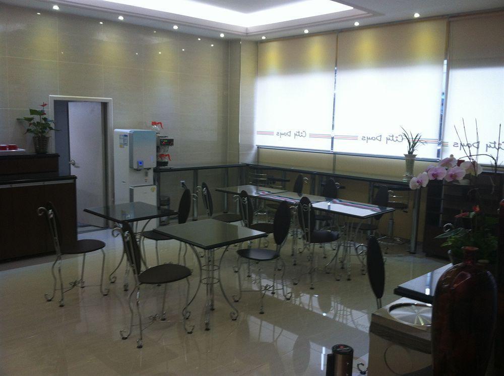 Global Inn Seoul Dongdaemun City Days Inn Seul Exterior foto