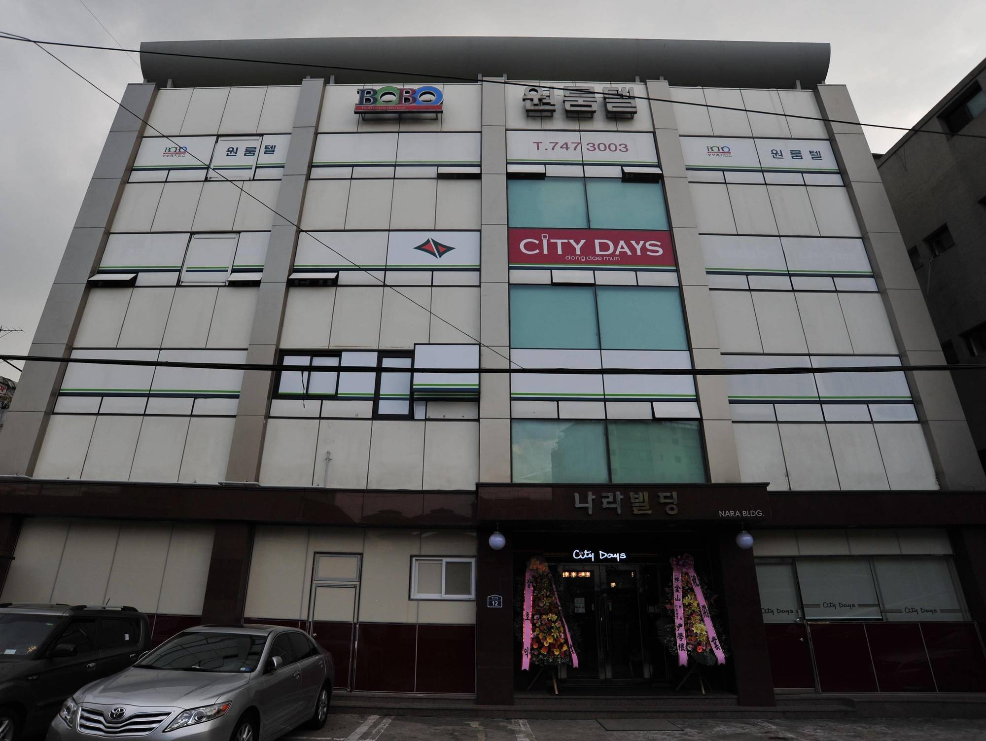 Global Inn Seoul Dongdaemun City Days Inn Seul Exterior foto